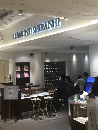 銀座ダイヤモンドシライシ横浜モアーズ店までの行きかた3